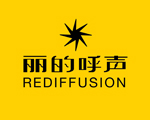 Rediffusion_logo.jpg